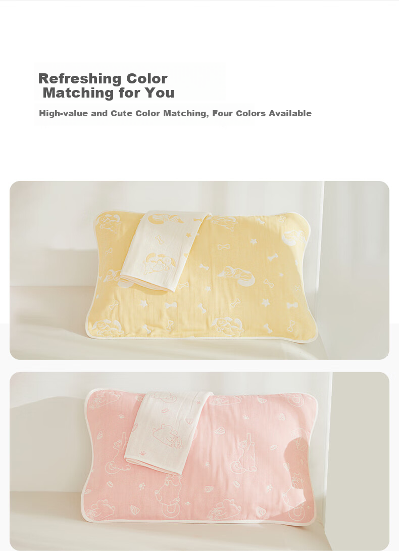 Hengyuanxiang Class A Antibacterial Pure Cotton Six-Layer Gauze Pillowcase, One Pair, 50*80cm (Nai Tuanguannu) 10