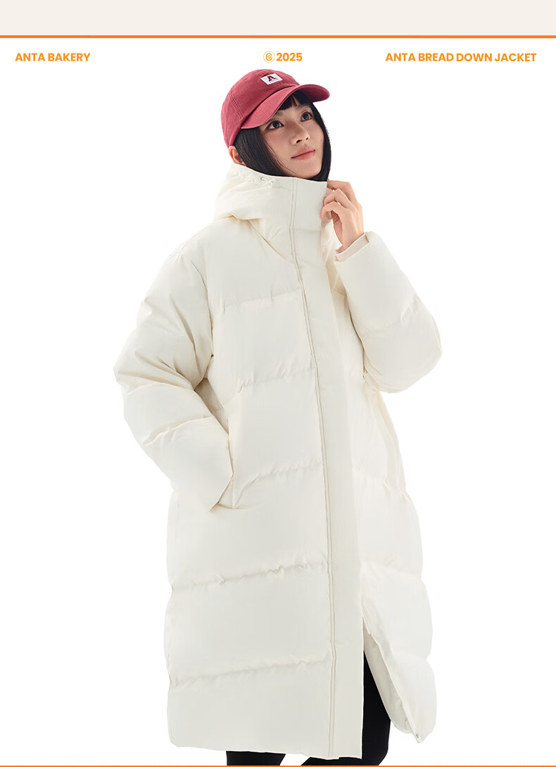 ANTA Bread Down Jacket | Water-Repellent Mid-Length Hooded Cotton Coat 2025 Winter Women's Thickened Warm Fashion Jacket 7