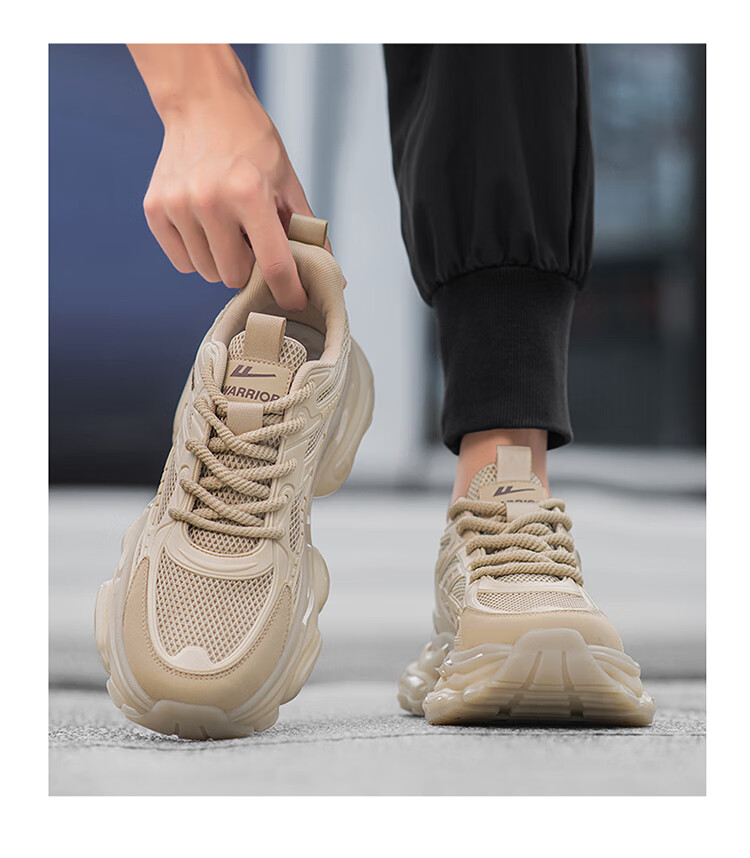 Warrior Men's Shoes 2026 New Summer Breathable Mesh Trendy Casual Sports Dad Sneakers Beige Size 39 15