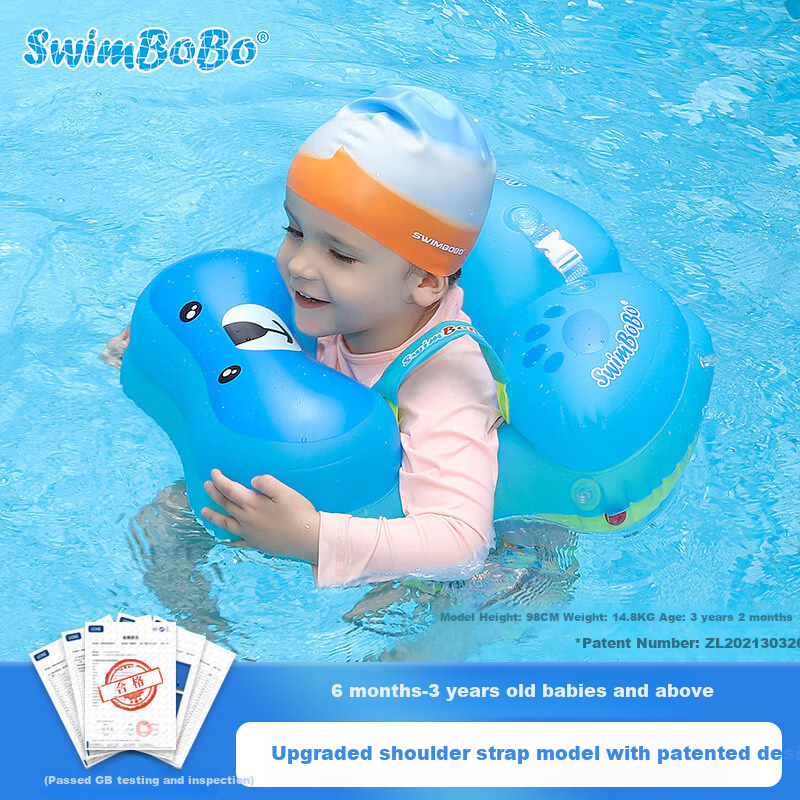 Swimbobo K-01242319