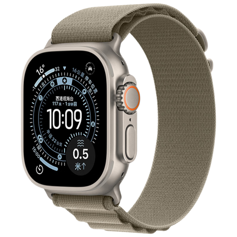 MSSM Compatible Apple Watch Band for Apple IWatch S12/11/ultra4/2/S10/9/SE3, Sports High Mountain Loop Nylon, Olive Color - 44/45/46/49
