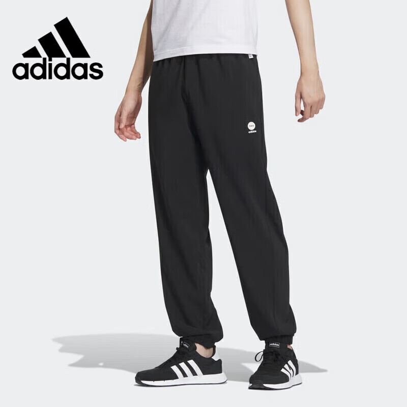 Adidas Men's Spring Running Lightweight Woven Windproof Cargo Casual Pants IB7682 Black M 1