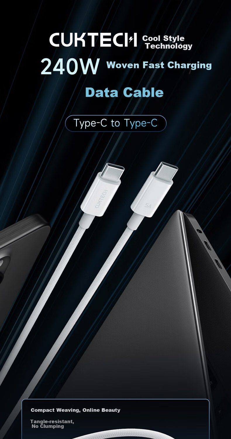 CUKTECH Kuteke Charging Cable, Type-C Data Cable, 240W High-Power PD3.1 Fast Charging, 5A Data Transfer, Suitable for Xiaomi, Apple 18/17, Huawei Phones And Laptops 1
