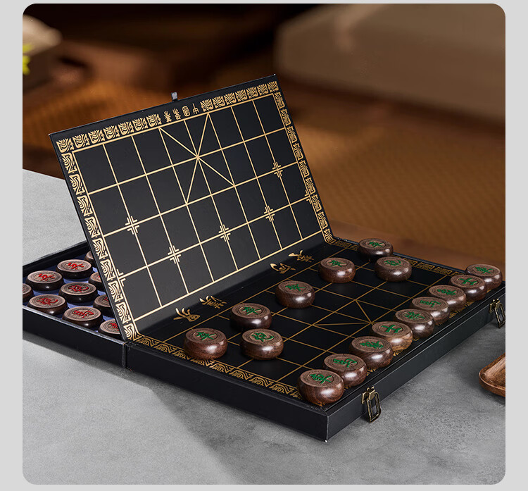 JD Original Chuan Shi Series Ebony Solid Wood Chess Set, Extra Large Size, Imported Ebony Chinese Chess, Gift Box Packaging 10