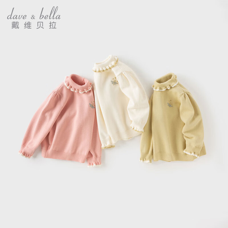 DAVE & BELLA Children's Class A Sweater Girls' Turtleneck Pullover Knitwear Autumn Wear for Older Girls
