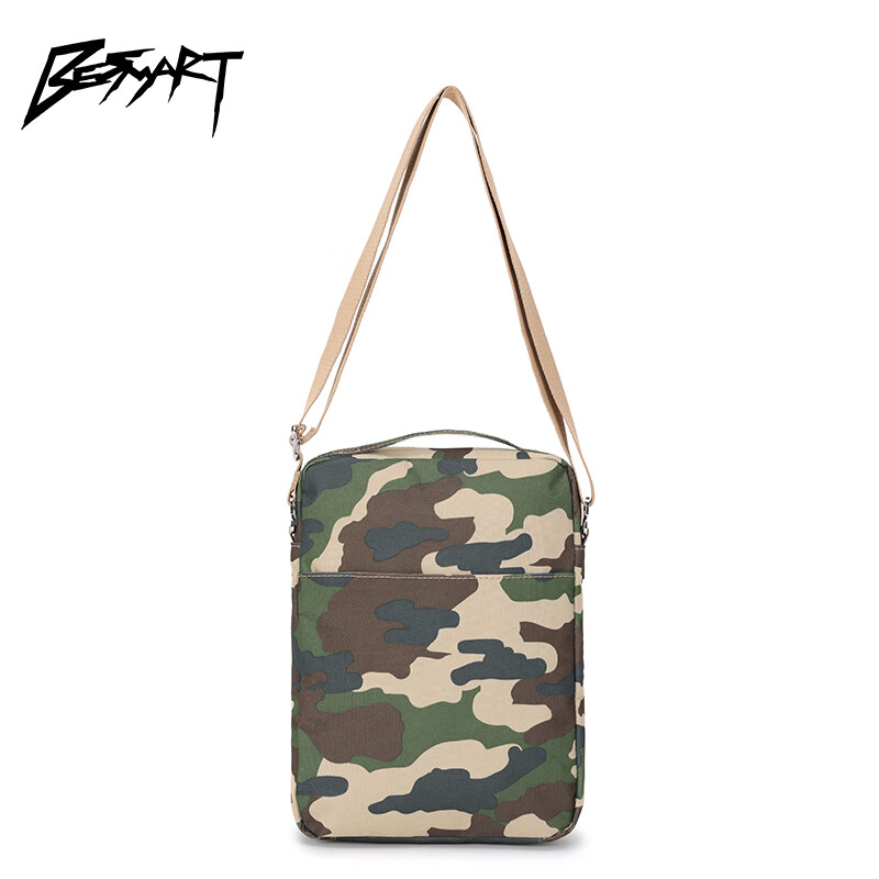 BE SMART Guan Li Bao Guangzhou Huitong Group Women's Bag 2025 New Lightweight Shoulder Crossbody Handbag