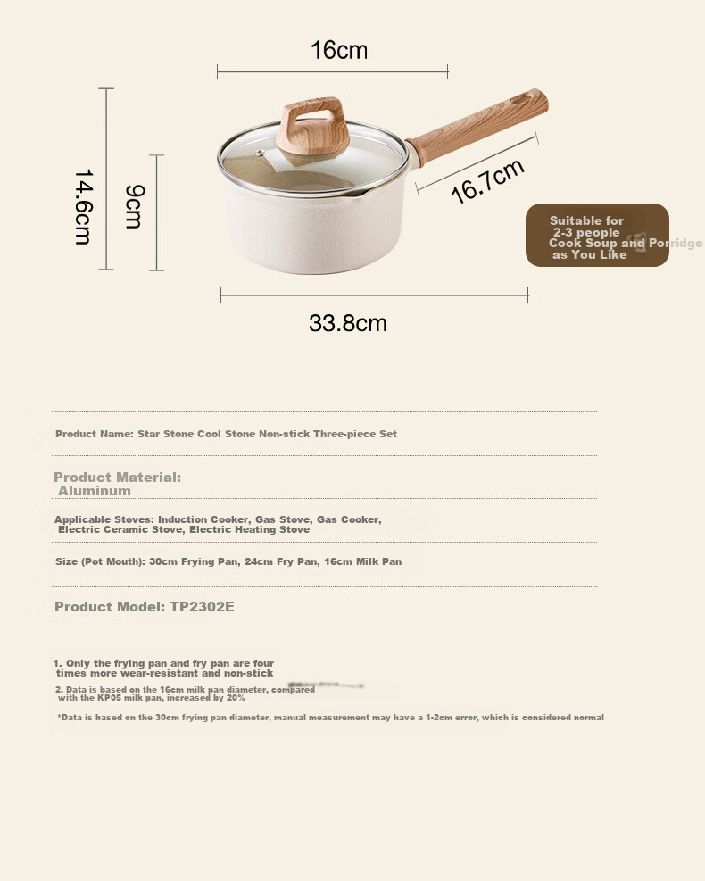 SUPOR SUPOR Cookware Set, Maifanshi Color Non-Stick Pan, Compatible with Gas And Induction Stoves, Wok, Milk Pot, Frying Pan TP2302E 24