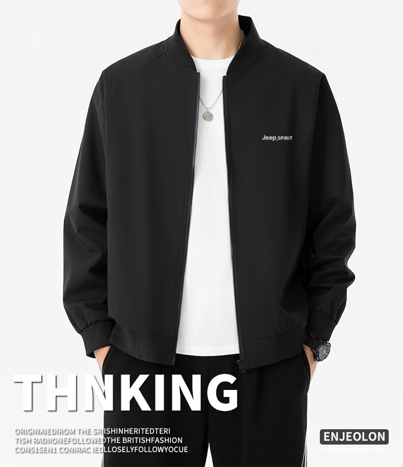 JEEP SPIRIT Men's Jacket for Spring And Autumn, Casual Versatile Jacket, Fashionable Windbreaker with Stand-Up Collar, Windproof Baseball Jacket, Black XL 1