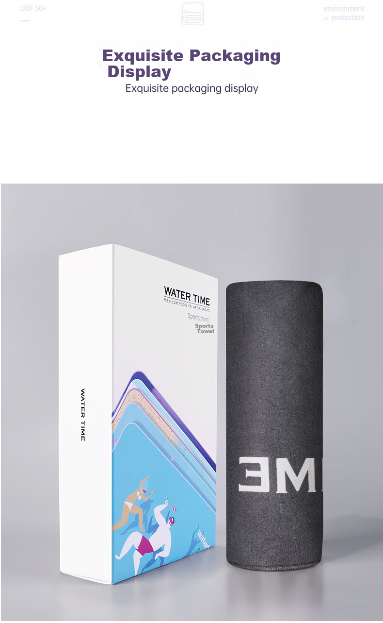 WATERTIME / Shuichuan Quick-Drying Swimming Towel, Sports Fitness Towel, Children's Absorbent Fast-Drying Beach Towel, Adult Towel 16
