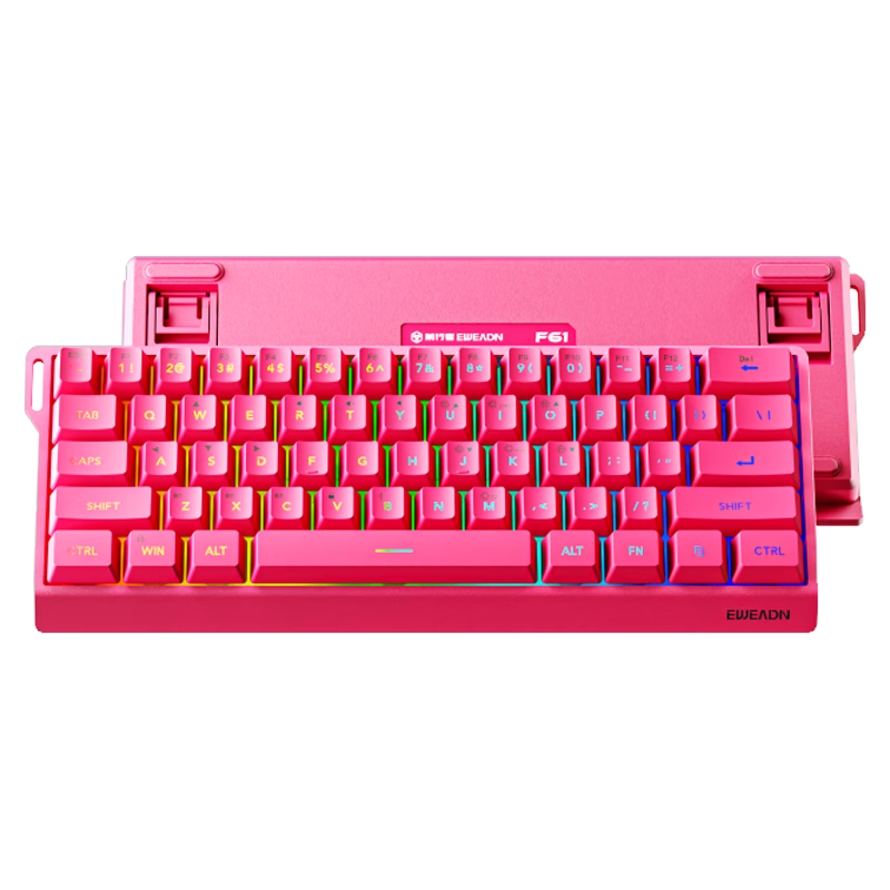 EWEADN F61 Wireless Keyboard Wired Bluetooth Tri-mode Silent Mechanical Feel Gaming Portable 61-Key Membrane Keyboard for PC Laptop Tablet iPad