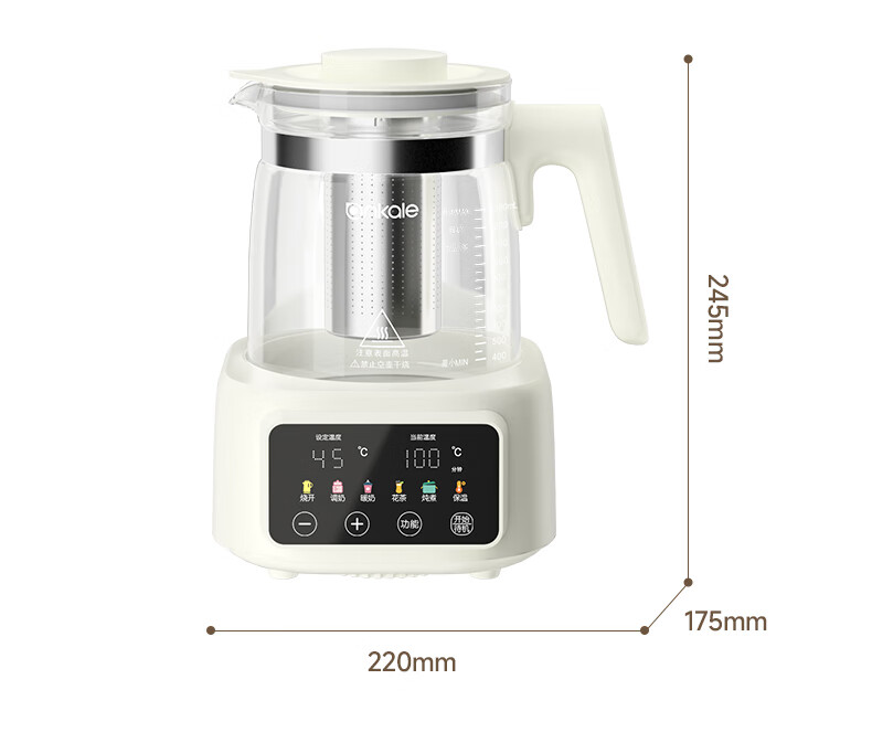 Ankale Full Glass 0 Glue 0 Coating 0 Seam Electric Ceramic Health Pot Stewing Integrated Multifunction Fully Automatic Constant Temperature Pure Glass Baby Milk Warmer 24-Hour Insulation AJL-DT02 22