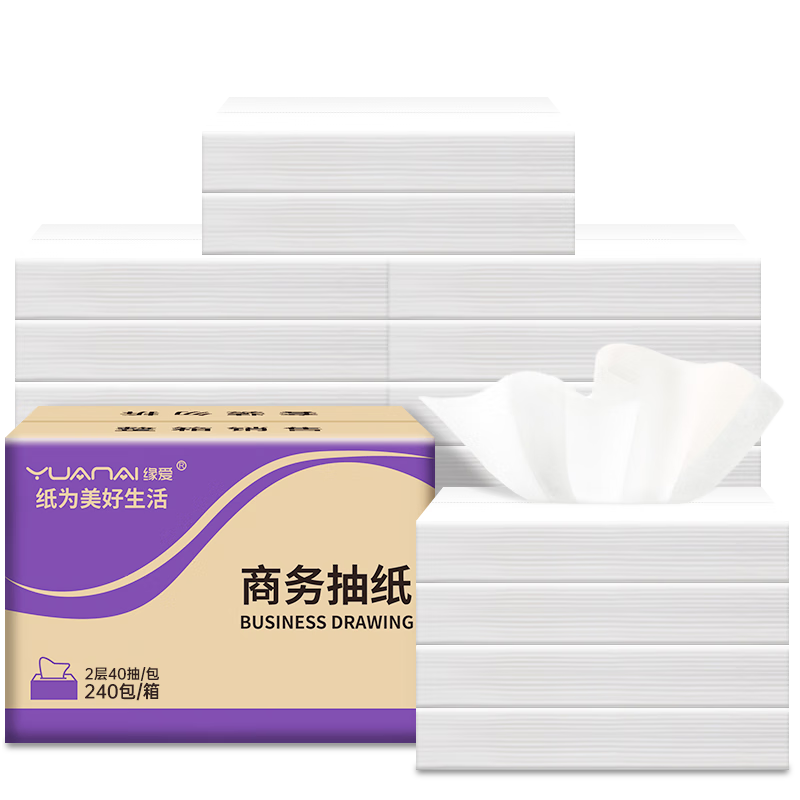 Yuanai Commercial Facial Tissue 2-Ply 40 Sheets * 240 Packs Napkins for Restaurant Hotel Business Use Boxed Facial Tissues