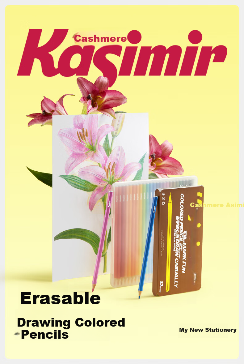Kasimir Erasable Colored Pencils for Students' Art And Drawing, Professional Hand-Drawn Colored Pencils Set of 12 Colors for Beginners' Art Supplies 1
