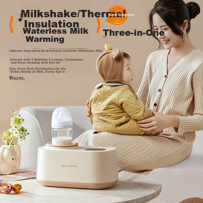 Bear Milk Shaker And Warmer, All-In Baby Automatic No-Water Milk Heating/Insulation/Defrosting Four-In J02E7