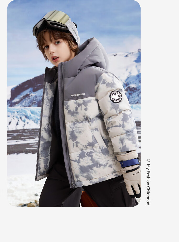 ASK JUNIOR [Canada Duck Down] Children's Winter Down Jacket, Warm 7A Antibacterial Filling, Boys' National Style New Year Coat 7