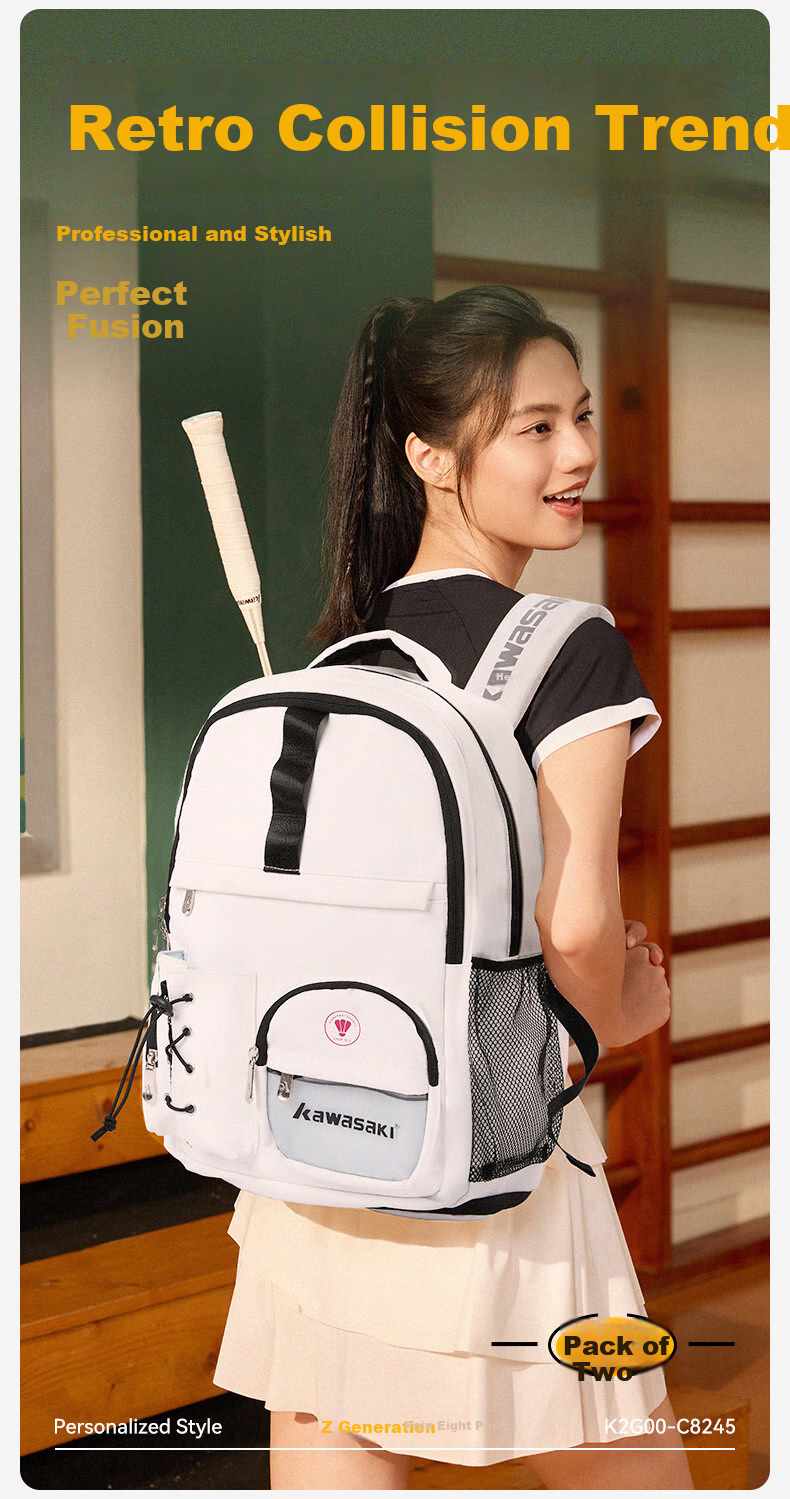 KAWASAKI Badminton Bag, Large Capacity Backpack, Professional Sports Backpack with Separate Shoe Compartment C8245 White 2