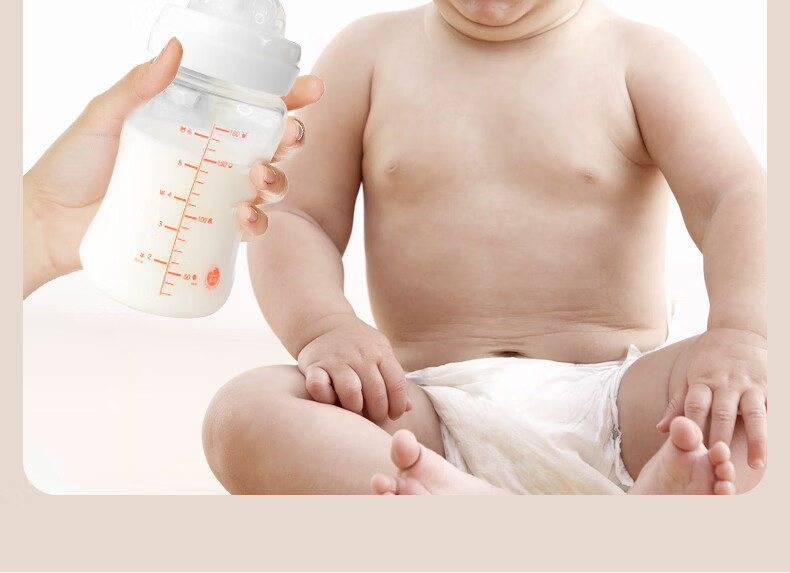 Beingmate PPSU Baby Bottle with Gravity Ball Handle 300ml for Babies 6 Months+ Imitation Breastfeeding Weaning Nipple 1