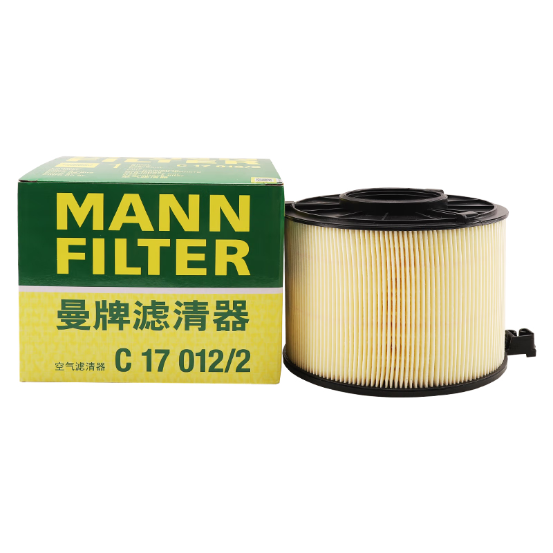 MANNFILTER Air Filter Element C17012/2, Suitable for Audi A4L B9/Audi A5/Q5L