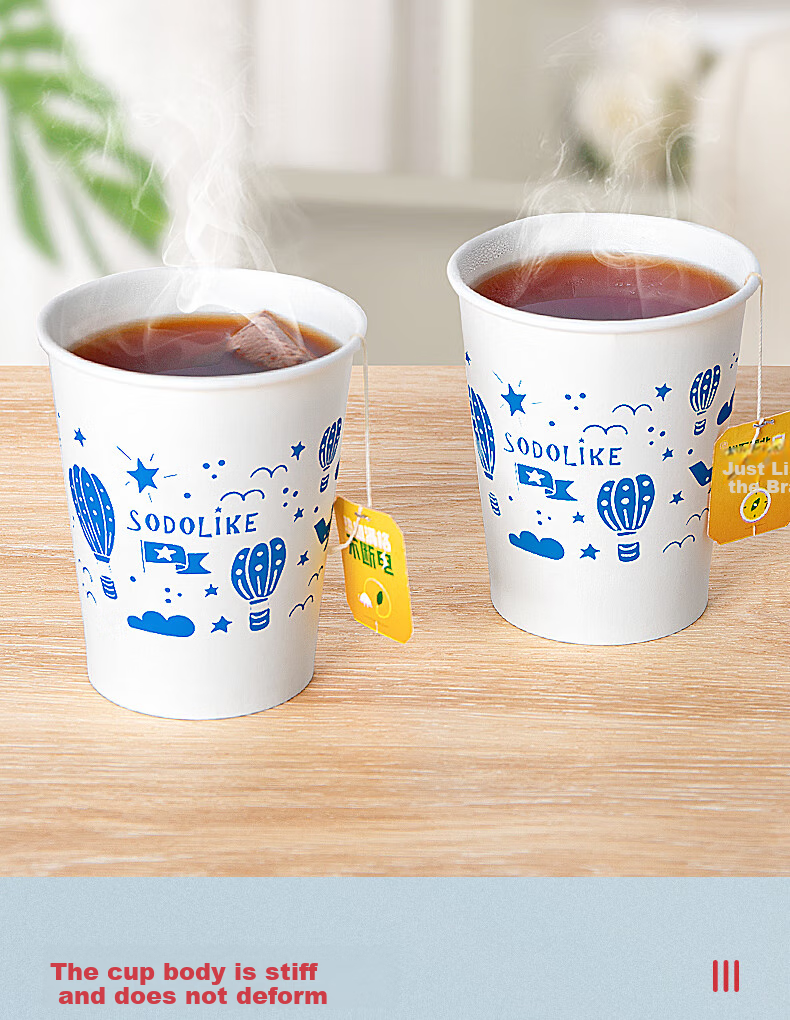 Sodolike Shangdao Disposable Paper Cups, 230ml Thick Paper Cups, Full Box of 1000 Pieces, Office Business Home Water Cups 5