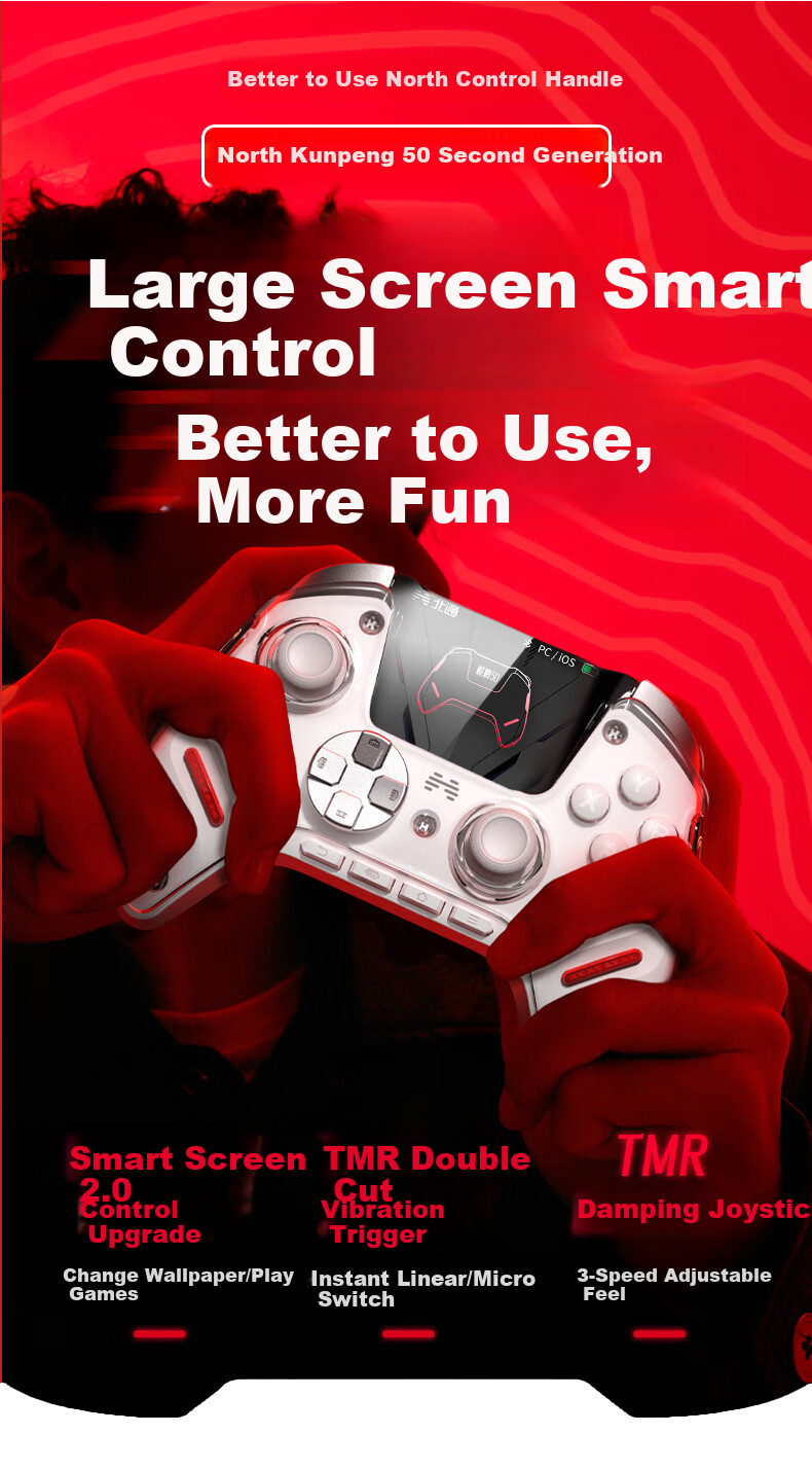 Betop Kuipeng 50 Second-Generation Game Controller, AI-Controlled Wireless Bluetooth Controller, Xbox Computer PC Mobile Steam TV NS Switch 2, Vibration And Motion Sensing, Genshin Impact, Horizo 2