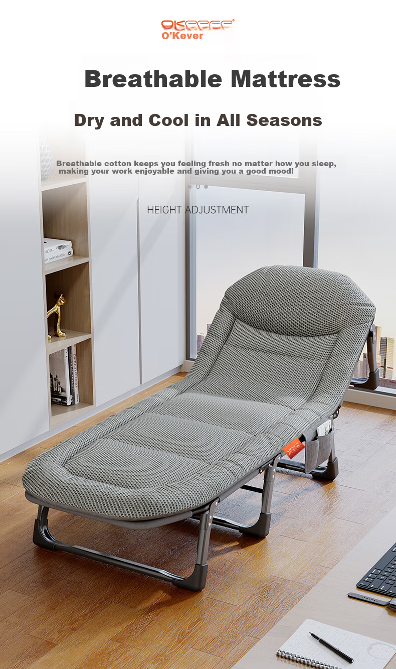 OKeefe Folding Bed Lounge Chair, Single Nap Bed, Multifunctional Camping Bed, Accompanying Bed, Office Nap Bed, Breathable Mattress Surface 1