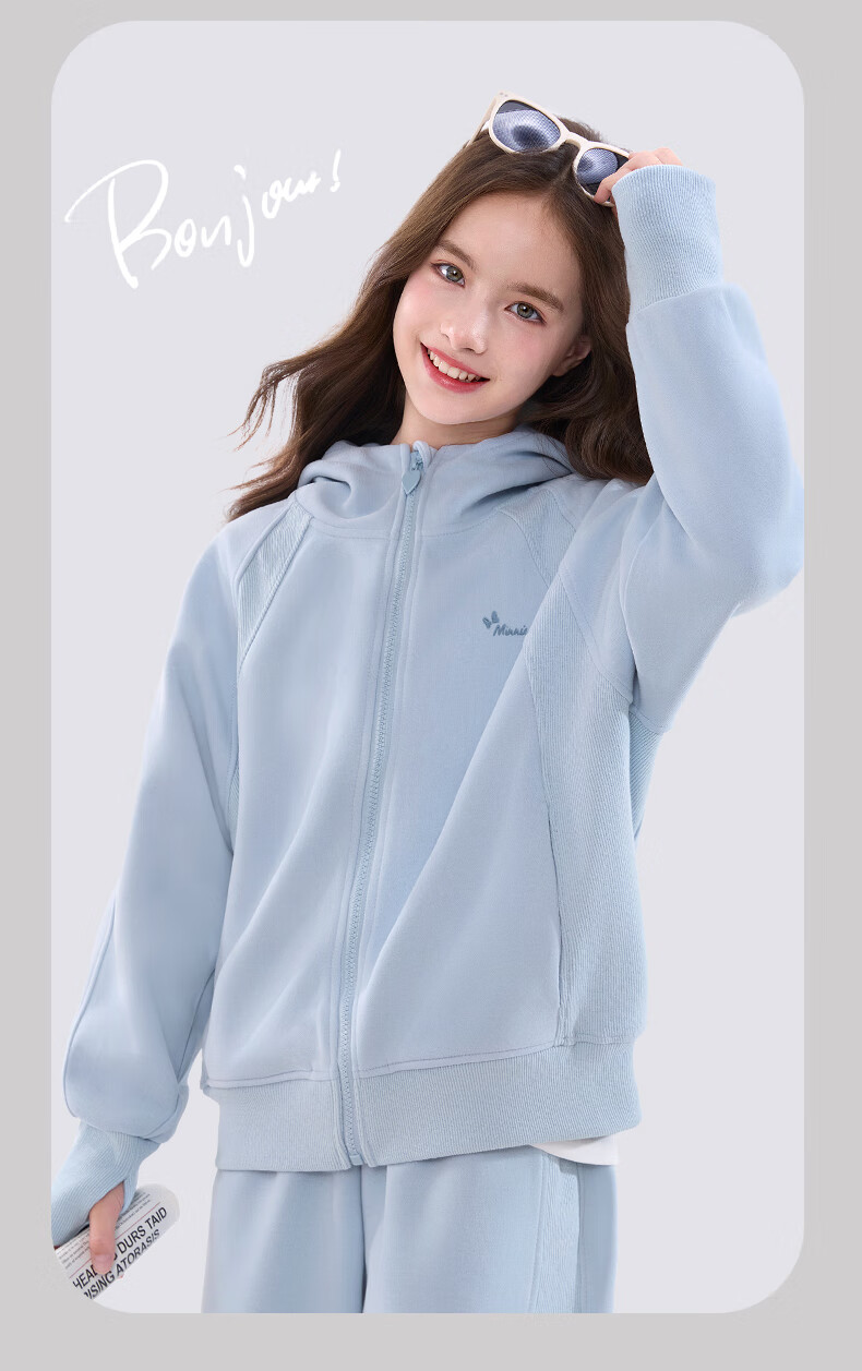 Disney Girls' Spring Autumn Stylish Casual Zip-up Hoodie and Sweatpants Set ET019 Iceland Blue 160 12