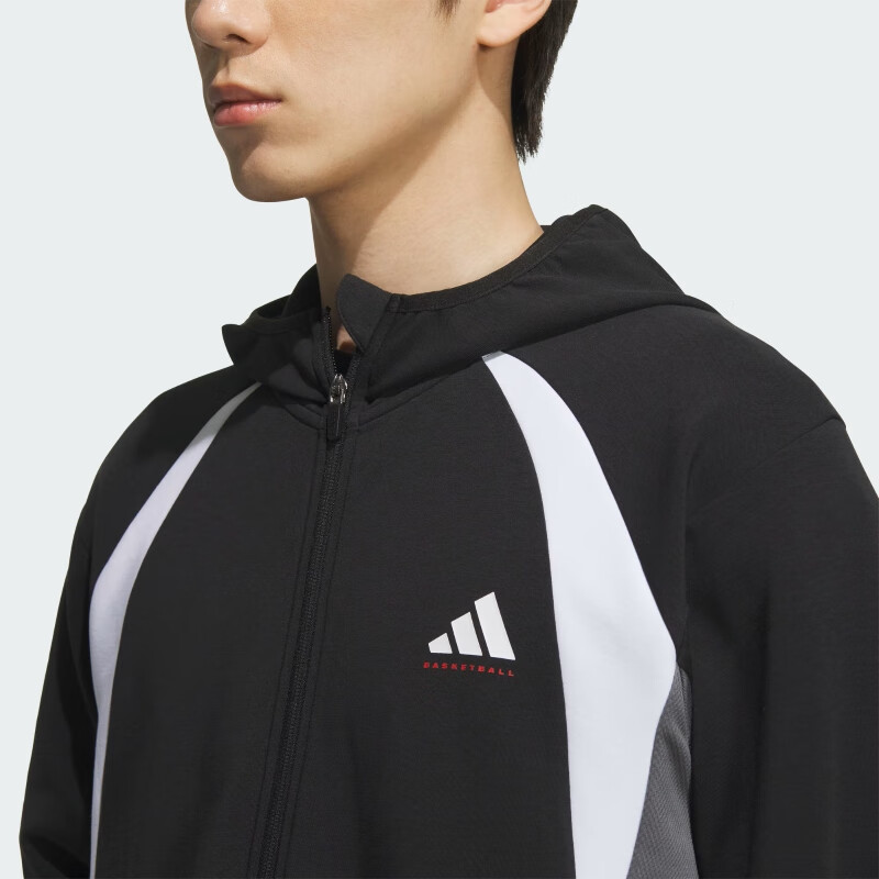 Adidas Men's Basketball Series PER HOODED JKT Knitted Jacket KC0330, Black, Size S 5