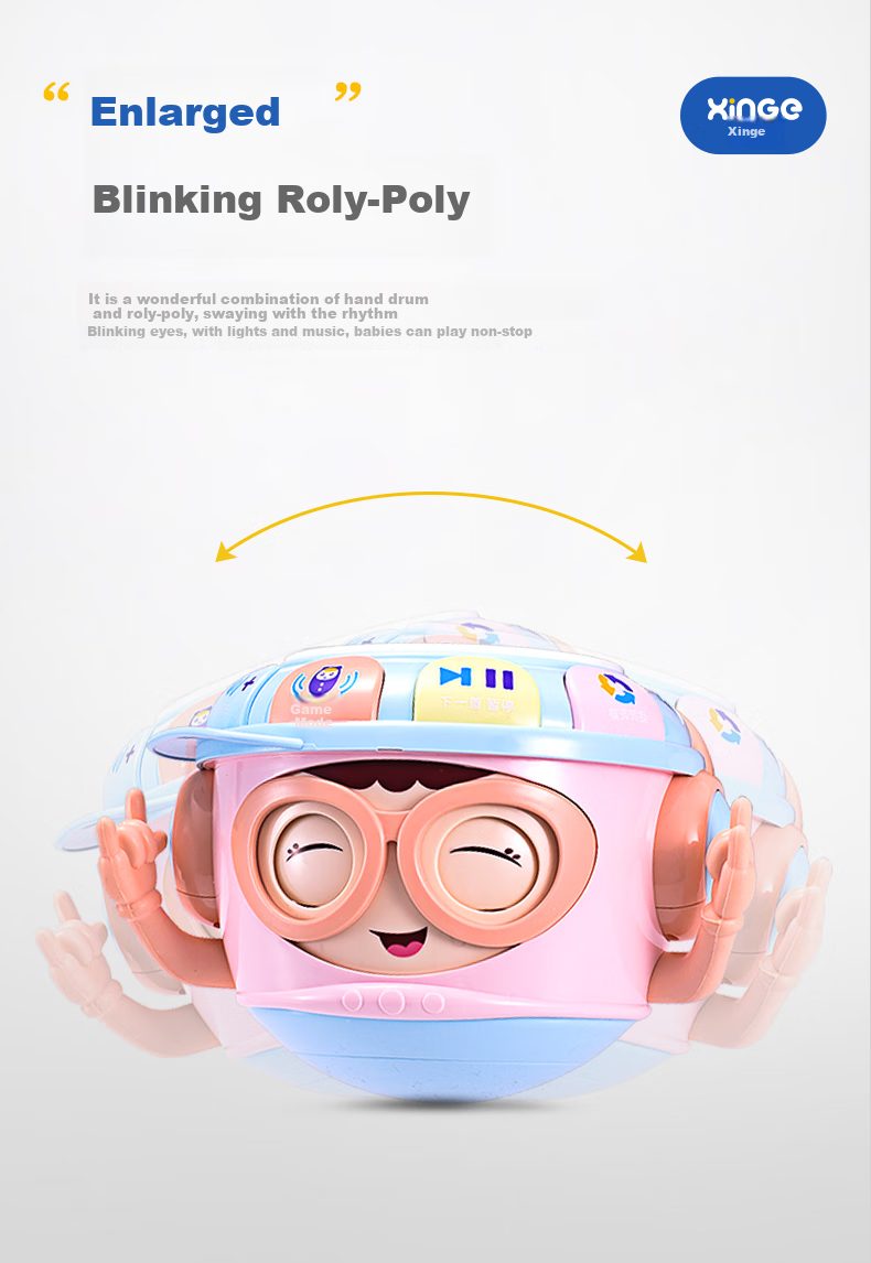 Xinge Baby Hand Drum, Early Education, Winking Roly-Poly, Chewable Music, for 0-1 Year Old Newborns, Girls' Birthday Gift 2