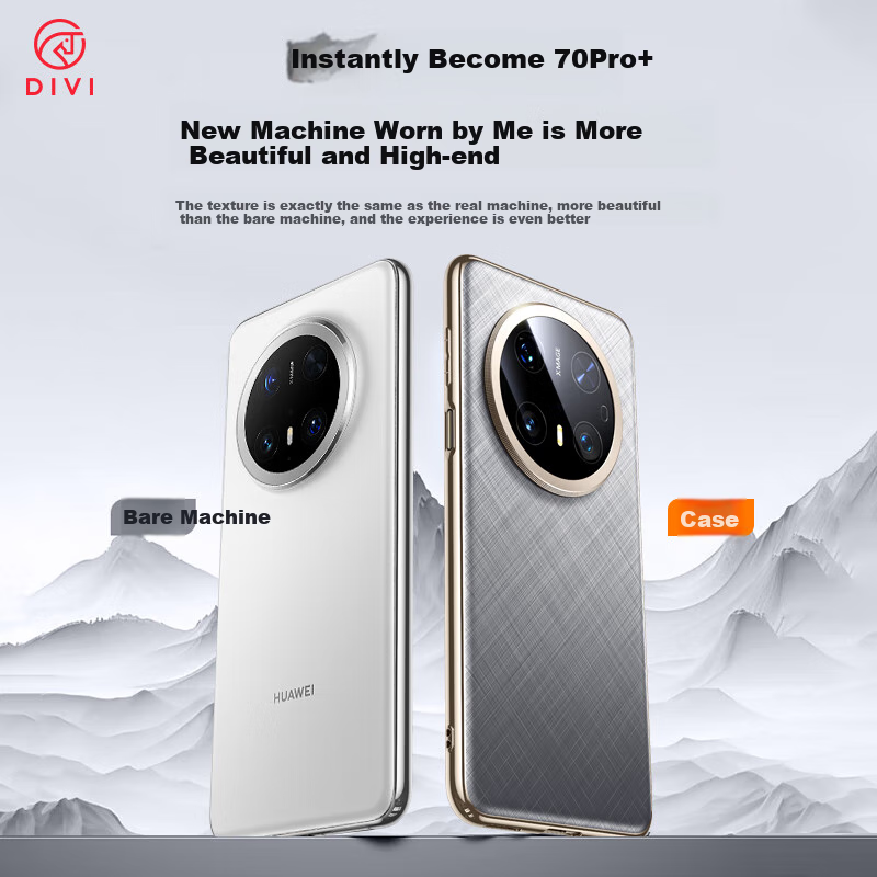 Чехол DIVI для Huawei Mate 70 Pro/Pro+ Золотой с текстурой, противоударный, из натуральной кожи, бизнес-стиль