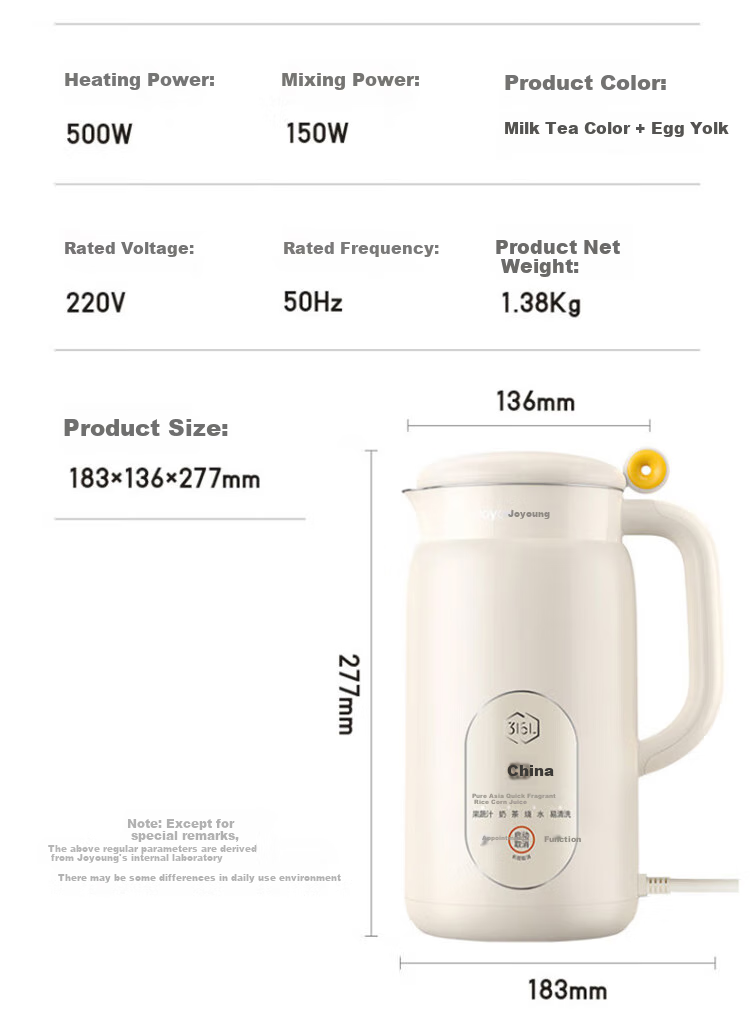 Joyoung Home Use 0.6L Easy-To Small Capacity Soy Milk Maker, 316L Stainless Steel Inner Tank, Blender Food Processor DJ06X-D2526Pro 4