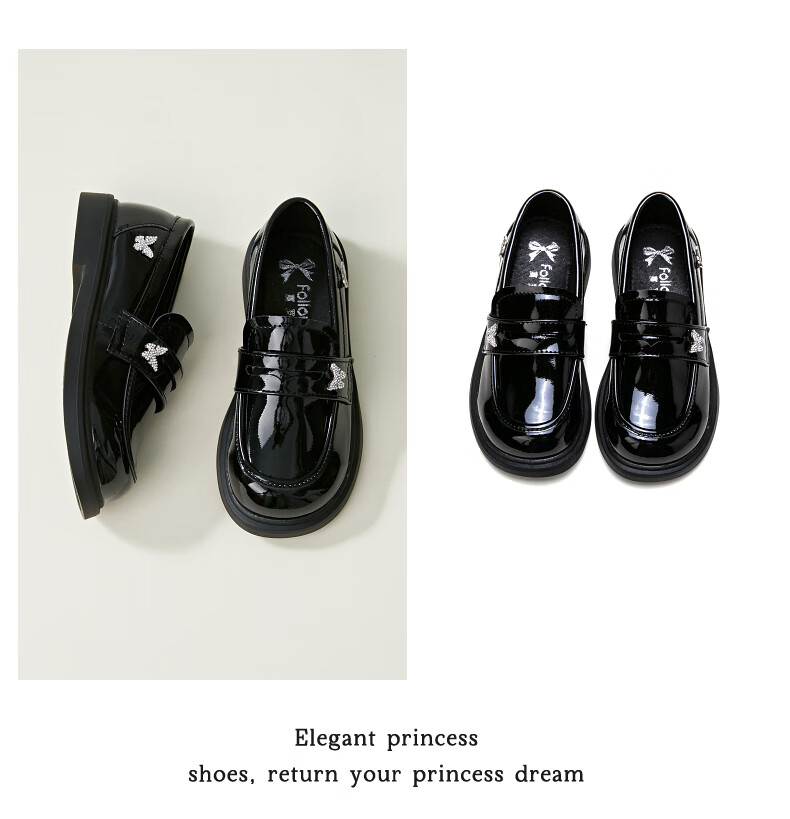 Follow Me Girls' Leather Shoes Spring Autumn Sweet Stylish Princess Shoes Glossy Black Soft Sole Loafers Shadow Black Size 29 2