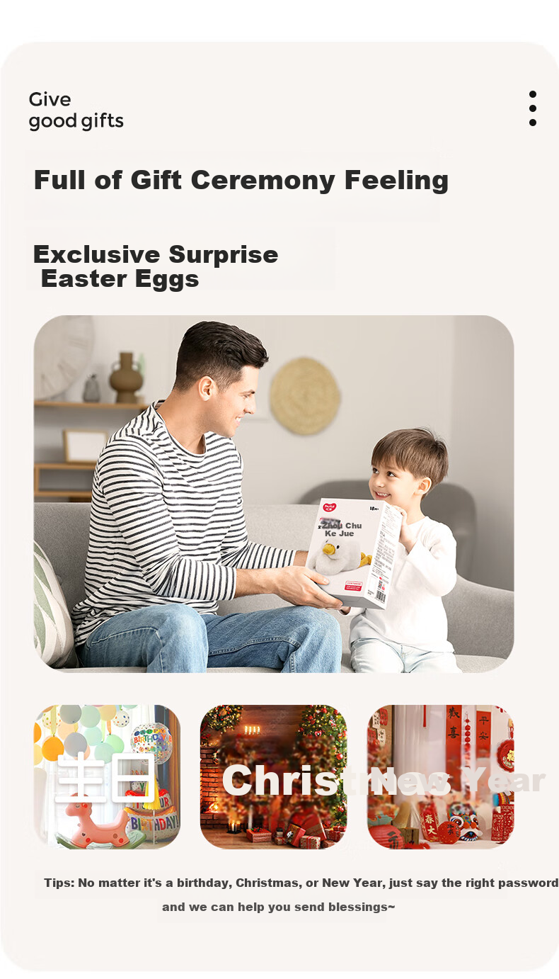 HUILE TOYS Infant Plush Toys, Talking Duck Comforting Doll, Learning to Speak, Birthday Gift 11