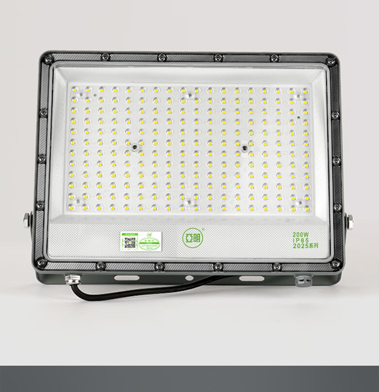 Yaming LED Floodlight Spotlight Outdoor Waterproof Courtyard Searchlight Factory Workshop Outdoor Lighting 2025 Model 100W 6