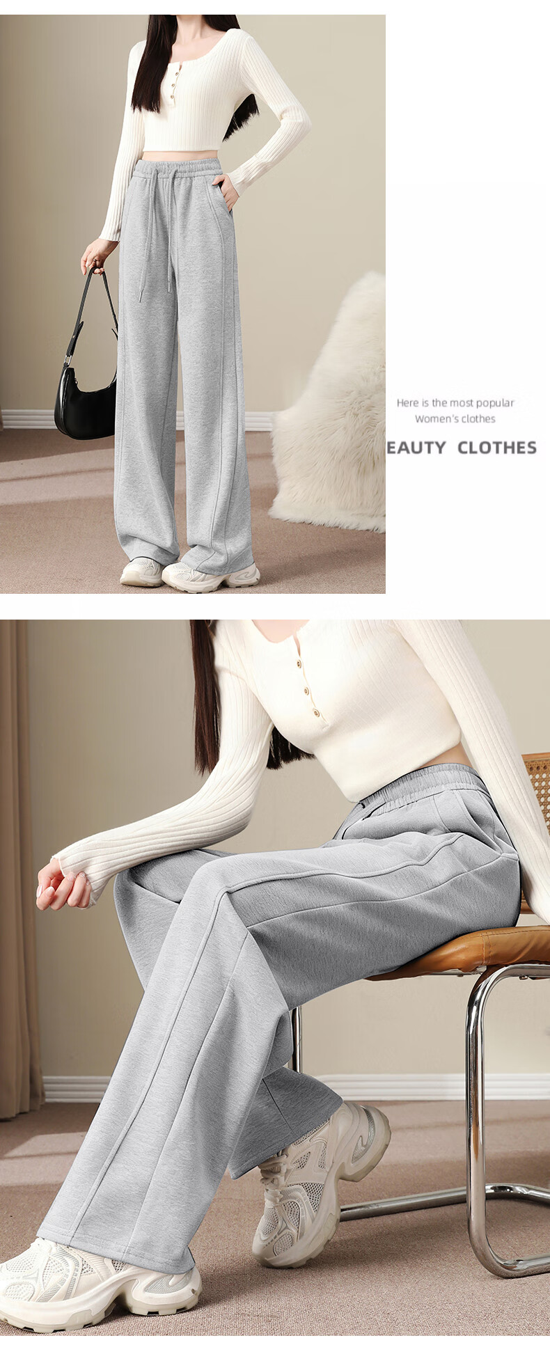 Yishangmei Women's Sports Pants Spring Autumn Winter 2025 New Slim LULU Style Flared Casual American Sweatpants for Petite 4