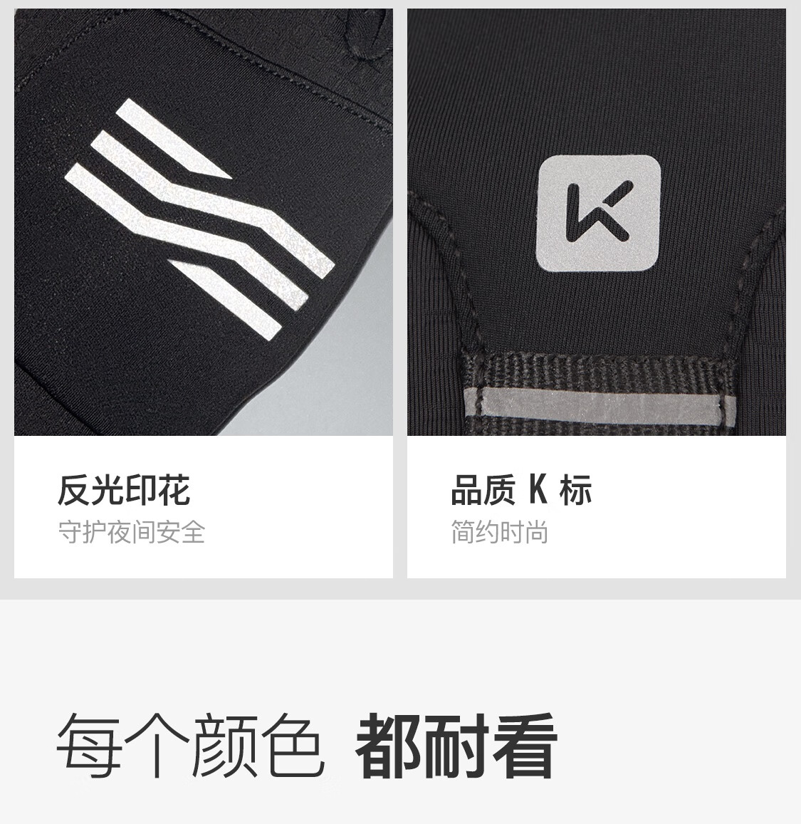 Keep Cycling Gloves [Microfiber Touchscreen] Warm Outdoor Windproof Coldproof Non-slip Electric Bike Autumn Winter Unisex 14
