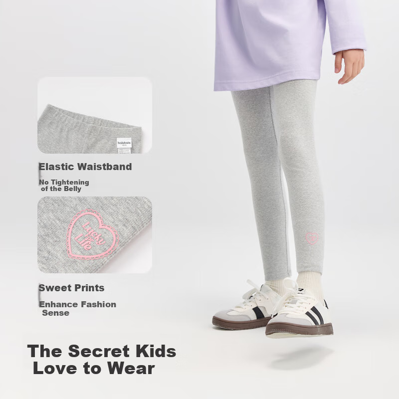 BALABALA Girls' Leggings, Children's Pants, Autumn Trousers for Young Kids, Elastic Pants, Comfortable, 209325108001
