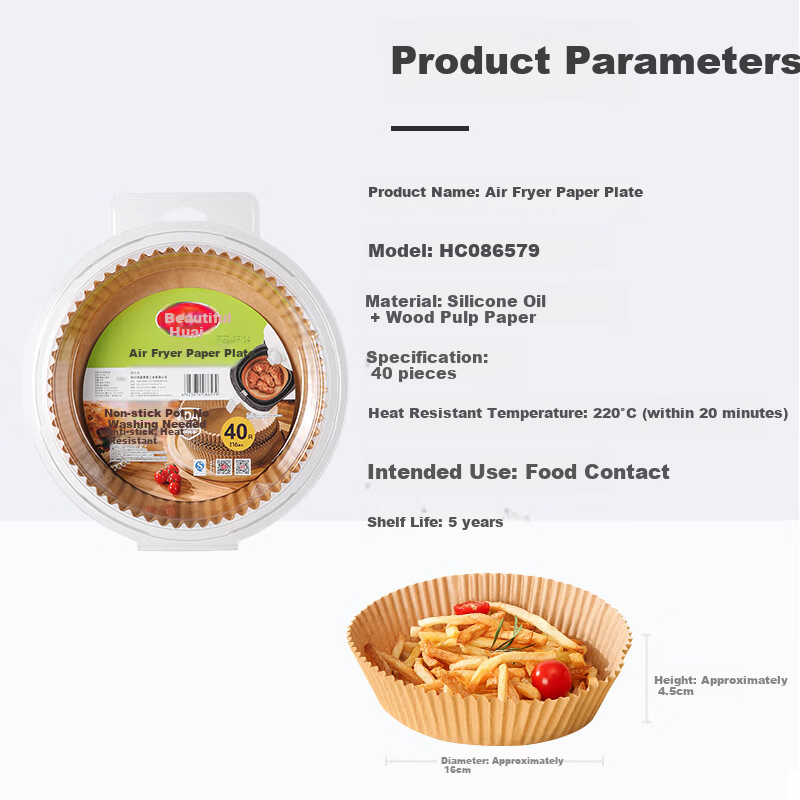 MARYYA Air Fryer Paper Plates, 16cm Round, 40 Pieces, Disposable Paper Liners for Barbecue, Baking, Oil Absorption, Home Use