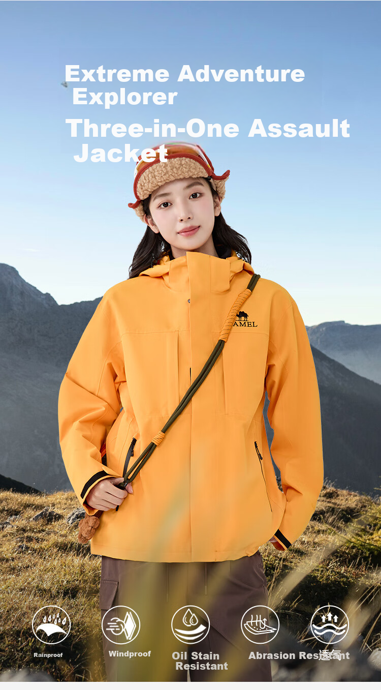 CAMEL Outdoor Jacket Three-In for Men And Women, 2025 Windproof And Rainproof Hiking Mountaineering Coat A35CA45253 XS 3