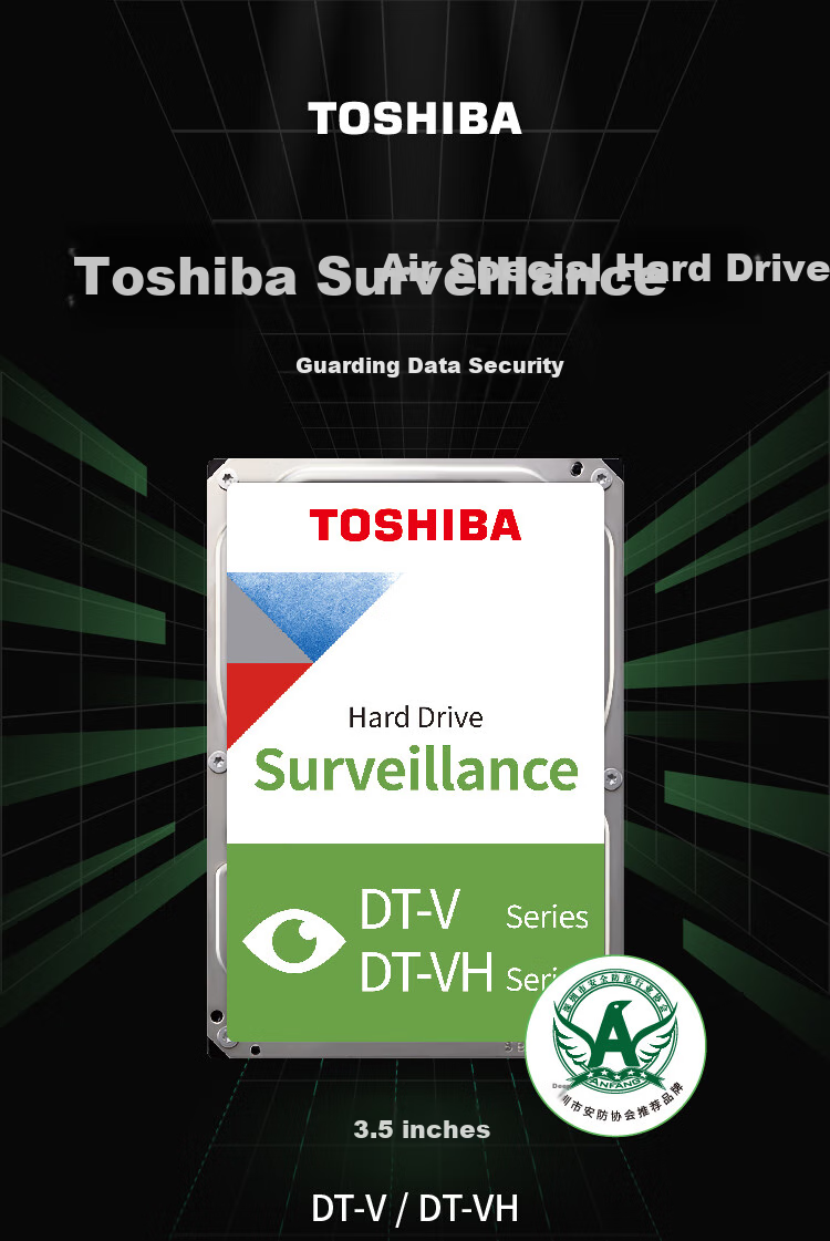 TOSHIBA 6TB 5400 RPM 256MB SATA Interface Mechanical Hard Drive Surveillance Hard Drive Data Recovery Service (DT02ABA600VH) 4