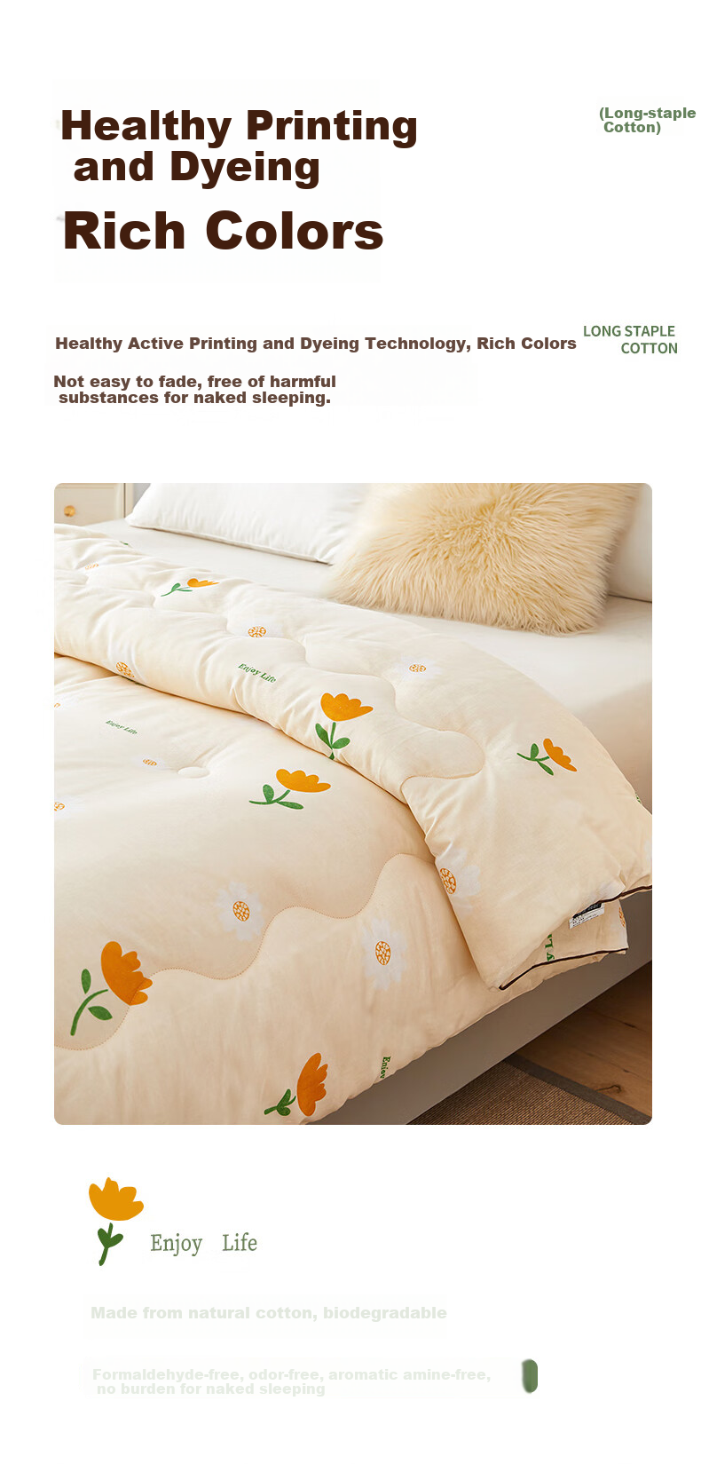 Yunjin 100% Pure Cotton Xinjiang Cotton Quilt, All-Cotton Comforter, Autumn And Winter Duvet, 6 Jin Weight, 200x230cm Floral Scent 14