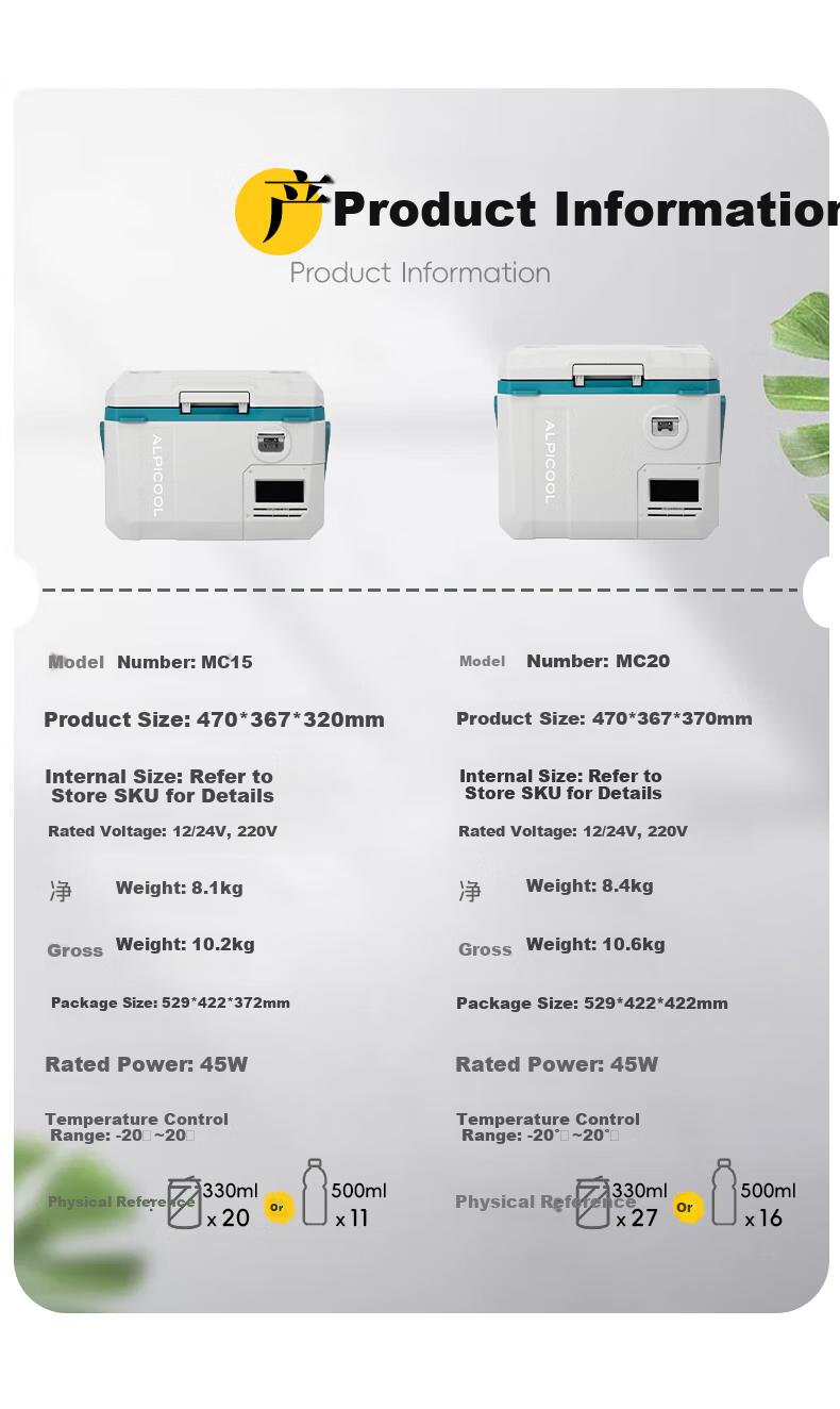 Alpicool New Portable Refrigerator for Camping, Dormitory, Small Office, Car And Home Use MC15 2