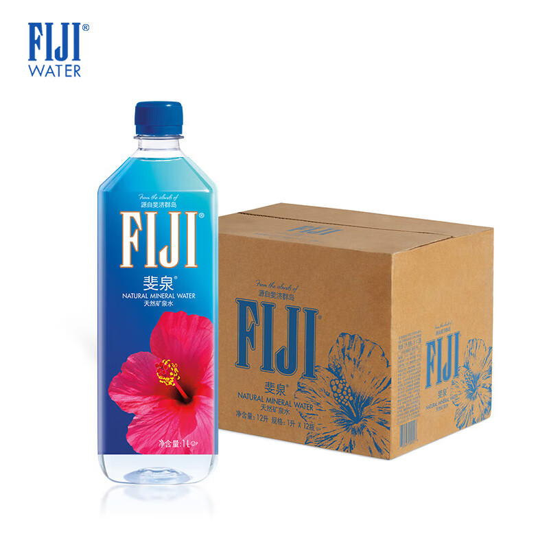 斐泉（fiji）天然矿泉水1L*12瓶整箱 斐济原装进口 【高端 正品行货】会议用水