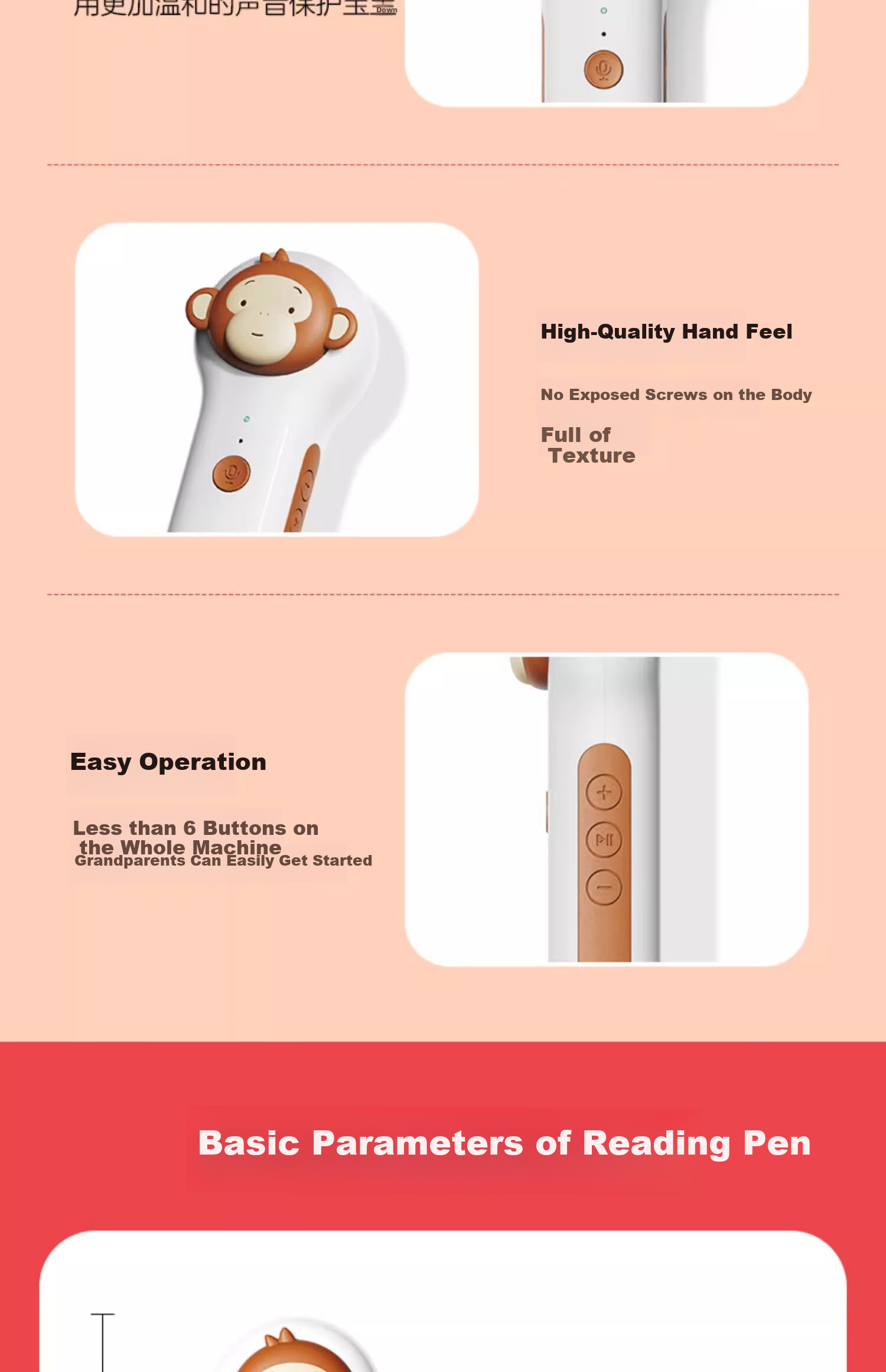 PIYO PEN Monkey Pipi Reading Pen, Children's English Enlightenment Early Education Machine, Reading Pen Toy, Birthday Gift for Boys And Girls 10