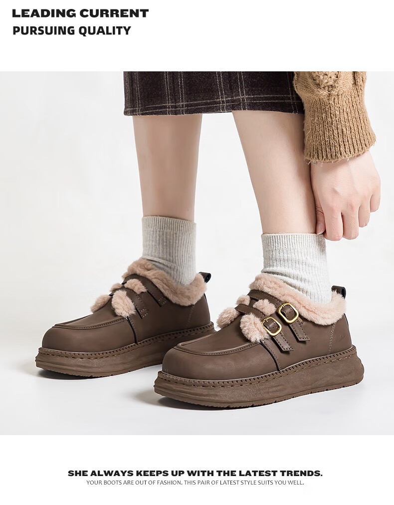 Warrior Women's Winter 2025 New Plush Lined Cotton Boots Warm Thick Sole Fur Shoes Brown Size 39 10