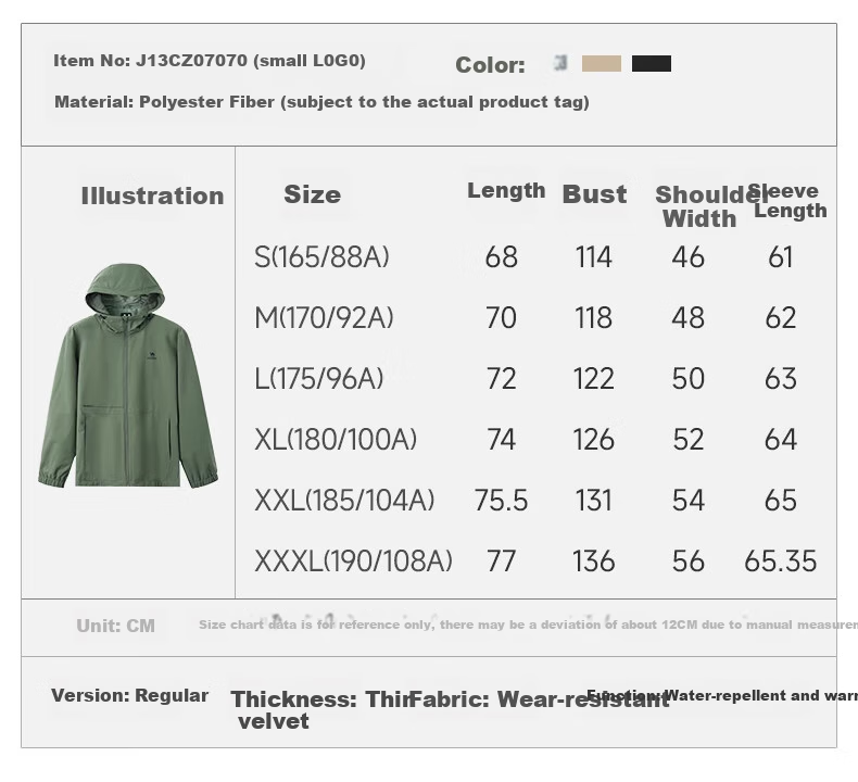 CAMEL Thin Fleece Windbreaker, Women's Outdoor Water-Repellent Slim-Fit Woven Jacket, J23CAYL6066, Lavender Purple, Size S 25