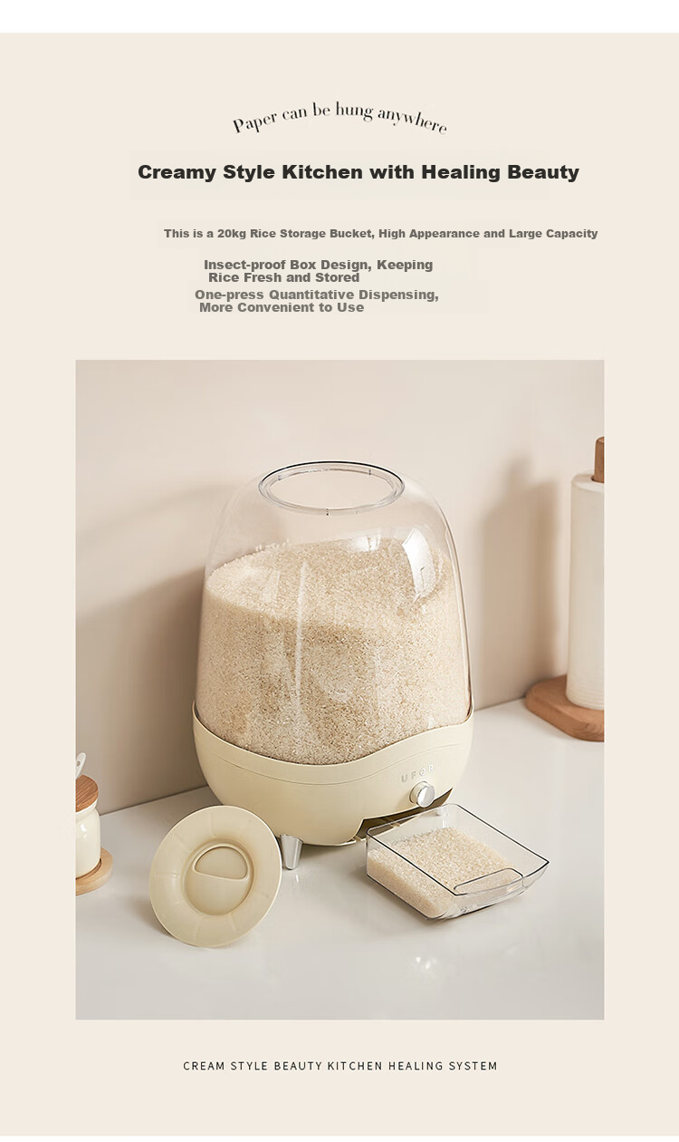MAXCOOK Rice Container, Storage Jar, Rice Storage Bin, Household Insect-Proof And Moisture-Proof Rice Bucket, Rice Storage Box, 10 Jin Capacity, MCX2967 2