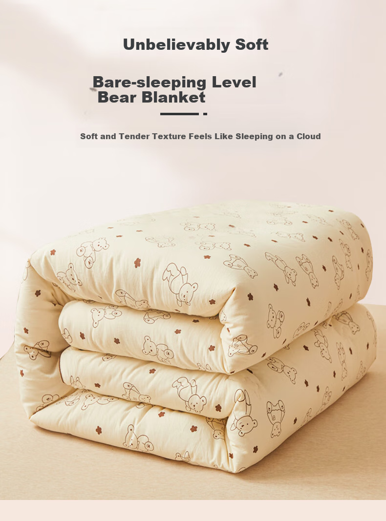 Wuyinliangpin Antibacterial Ultra-Soft Fiber Quilt, Spring And Autumn Air Conditioning Comforter, All-Season Quilt for Home Use, Double Size, 6 Jin (3 Kg), 200*230cm, Little Bear Doctor 5