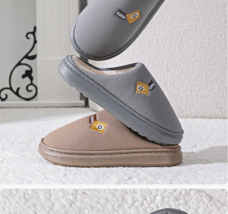 Huamei Jianbu Solid Color Half-Cover Cotton Slippers Unisex Warm Fleece Indoor Outdoor Cotton Slippers HM2506 Red Size 38-39 15