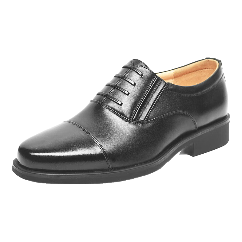 3515 Qiangren Formal Shoes for Men with Three-Joint Design, Business Casual Top-Grain Leather Slip-On Style Men's Shoes, Black, Size 42