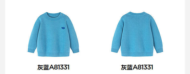 Minibala Girls Baby Half Turtleneck Soft Sweater Base Shirt Skin-friendly Warm Sweet 2025 Winter 11